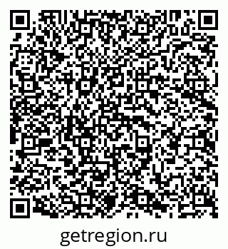 79638201207