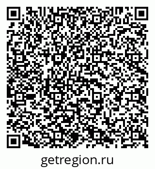 79638201208