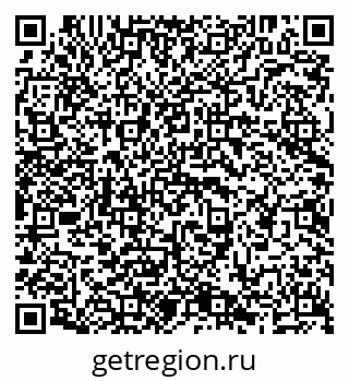 79638201214
