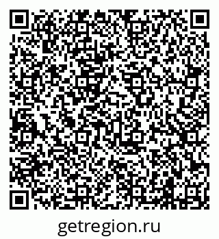 79638201232