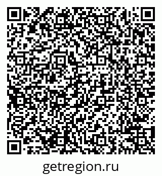 79638201234