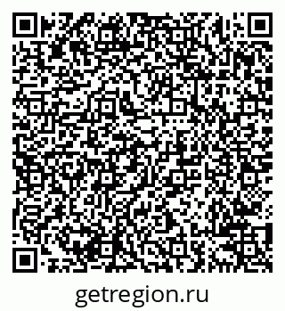 79638201250