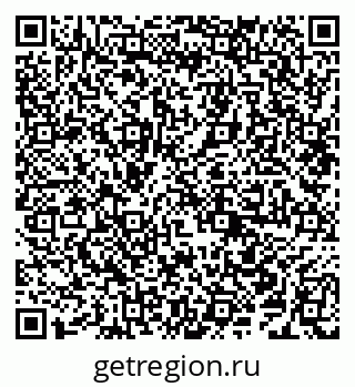 79638201251
