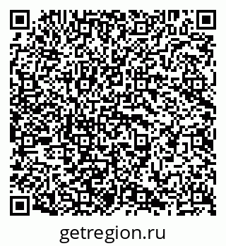 79638201254