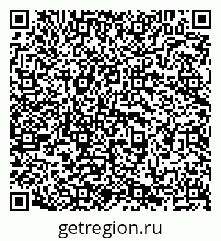 79638201255