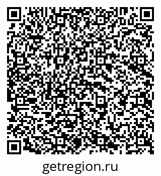 79638201266
