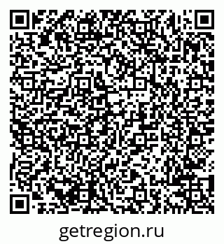 79638201267