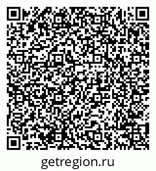 79638201270