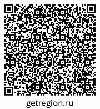 79638201279