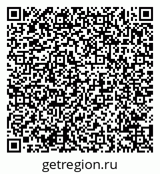 79638201280
