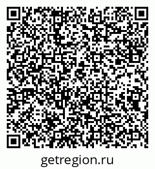 79638201284