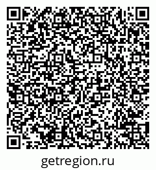 79638201286
