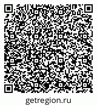 79638201293