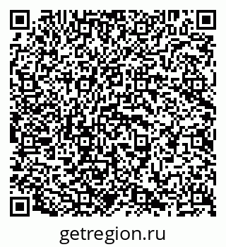 79638201294