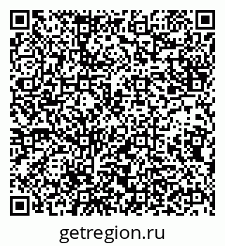 79638201296