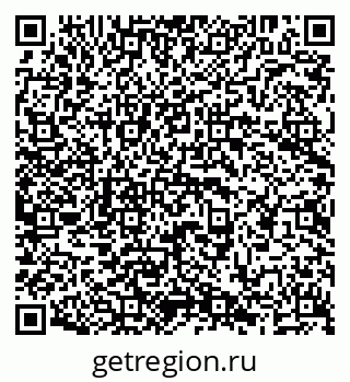 79638201297