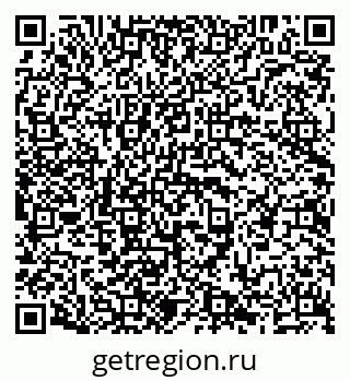 79638201300