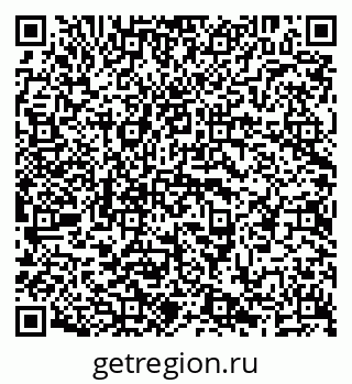 79638201301
