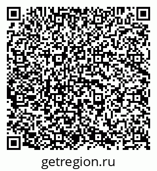 79638201303