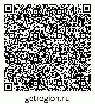 79638201304