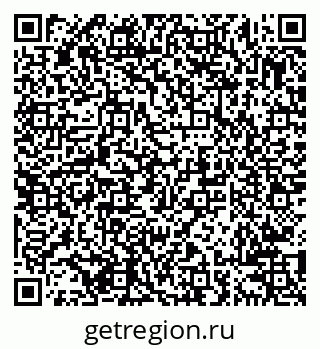 79638201305