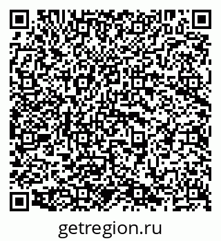 79638201307