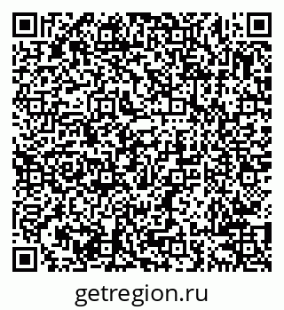 79638201310