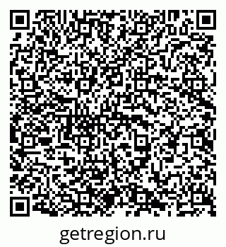 79638201313