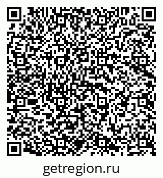 79638201314