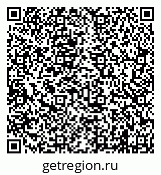 79638201321