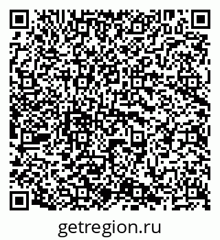 79638201325