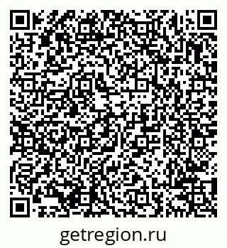 79638201327
