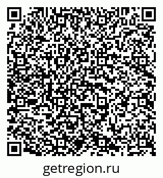 79638201330