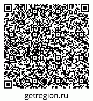 79638201332