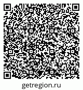79638201344