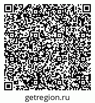 79638201345
