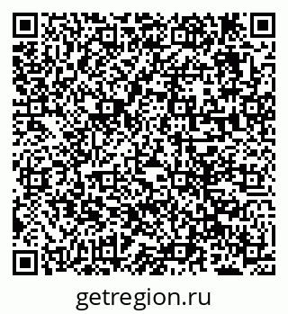 79638201353