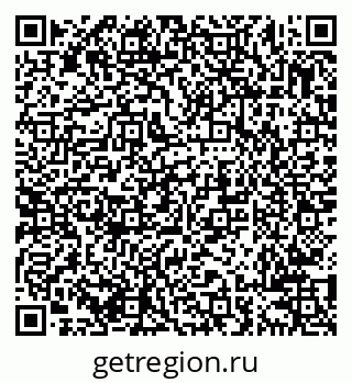 79638201354