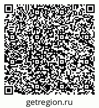 79638201367