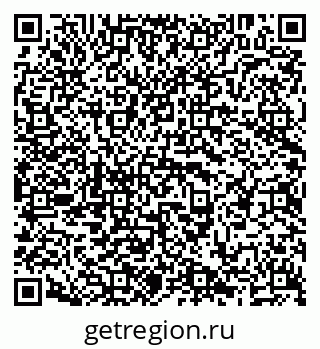 79638201372
