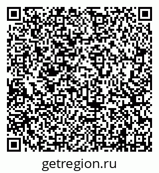 79638201378