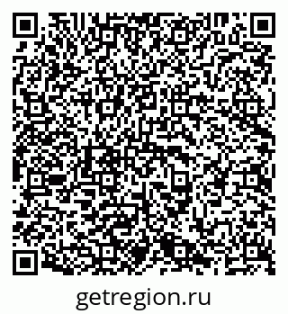 79638201380