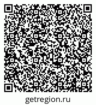 79638201381