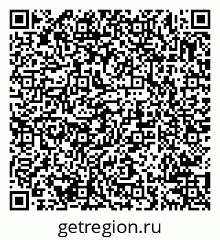 79638201386