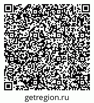79638201387