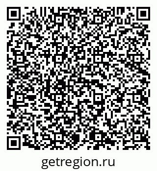 79638201392