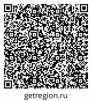 79638201393