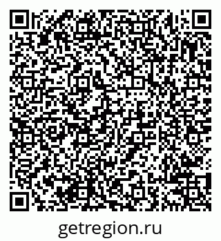 79638201394