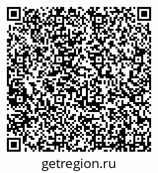 79638201400