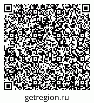 79638201405
